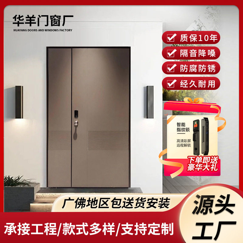 厂家定制304不锈钢门别墅入户门自建房防盗大门家用韩式门入户门