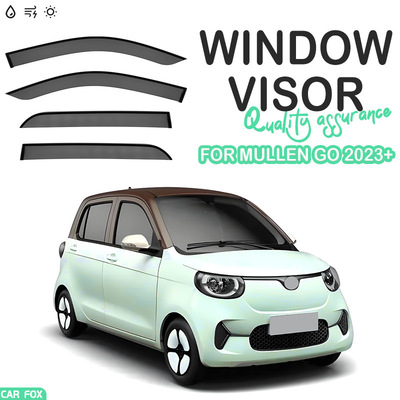 适用于马伦MullenGoWindow雨眉