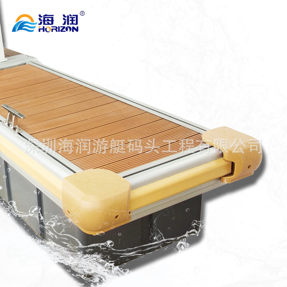 厂家游艇码头工程 铝合金引桥 水上游艇工程码头 浮箱浮桥
