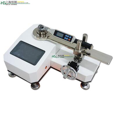 数显式扭矩扳手检定仪扳手扭矩校准仪手摇式扭力扳手校准仪价