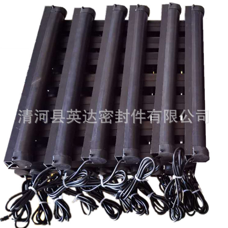机械设备边缘防撞橡胶触边带