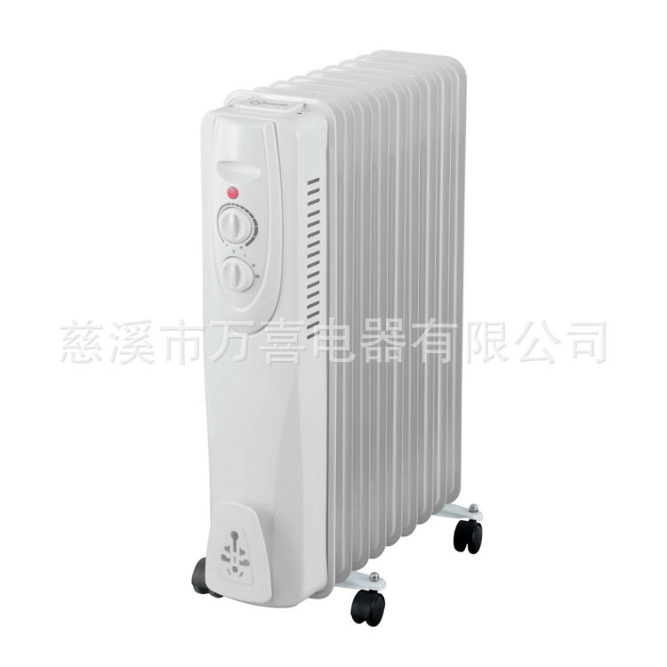 油汀温控调节三档功率五油道取暖器带脚轮便携电热片导热油电暖器