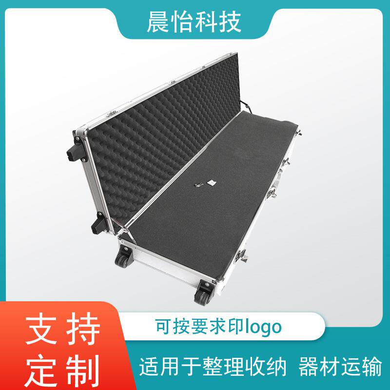 工厂铝合金箱手提式五金工具包多层超大容量收纳箱加厚尺寸防震