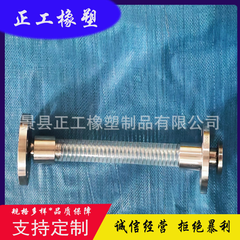 厂家产销 无塑化剂符合食品级PVC钢丝管软管透明法兰总成 卡盘总