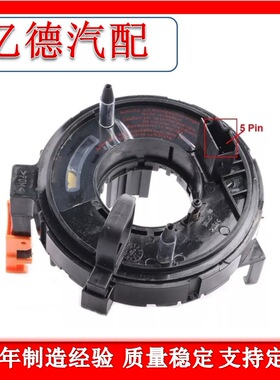 1J0959652E 1J0959653 1J0959653A 1J0959653B 1J0959653C  E