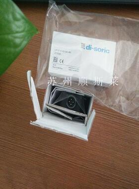 德国DI-soric德森克光电开关203685LHT81M400G4L-IBS拍前议