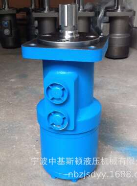 BM-D400小型煤矿吊车机械用摆线液压马达