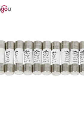 TONGOU太阳能直流插入式保险丝1000V熔芯3A10A15A20A25A30A十只装