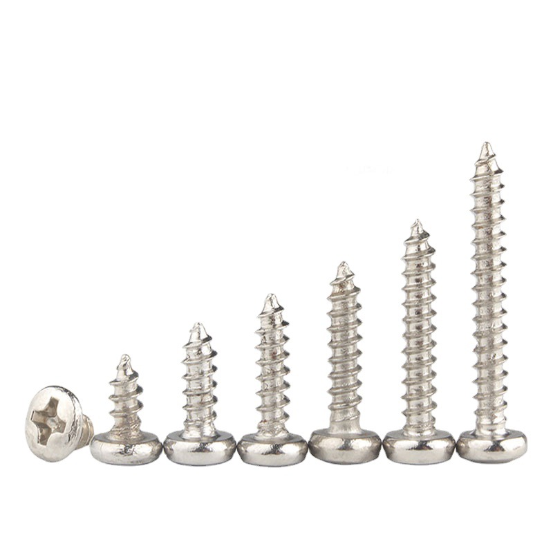 BA大圆头十字槽自攻螺丝 盘头尖尾自攻螺丝钉 环保镀镍电子螺钉