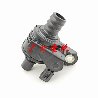 冷却液水控制阀ES300H/350