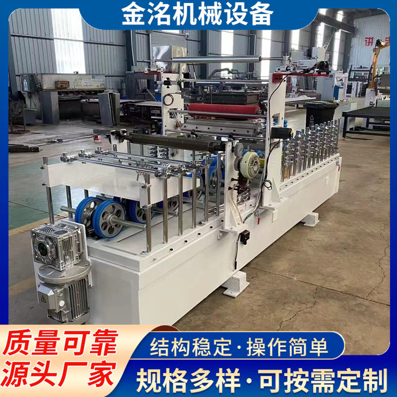 石塑木塑线条包覆机 踢脚线 门窗套线 门配线PVC覆膜机设备厂家