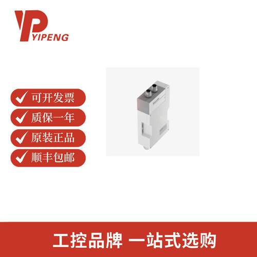 巴鲁夫BIS009ARFIDLF处理器BISC-6002-019-650-03-ST11