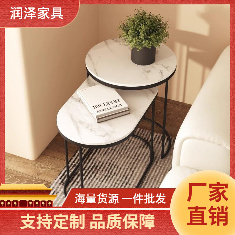 北欧轻奢边几客厅沙发边桌岩板侧边边角柜现代简约角几伸缩小茶几