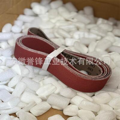 德国VSM砂带XK880Y  CK772T 钛板打磨带 钛合金罐体封头打磨带