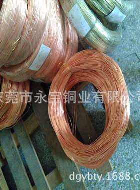 T2全软紫铜线退火红铜软线单股裸铜线丝5.04.03.02.52.0mm