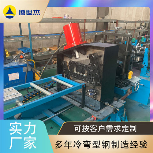 现货盘扣脚手架钢跳板生产设备