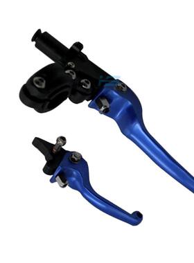 越野摩托车配件CNC刹车泵防摔折叠离合手柄牛角ASV离合把刹把手柄