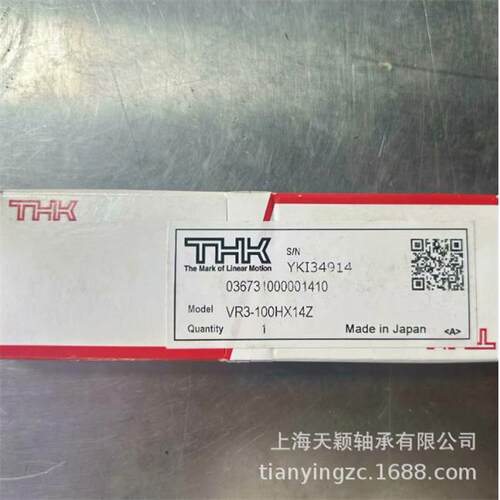 THK交叉滚子导轨VR3-100HX14Z3100TVRT3055AVRU31052065