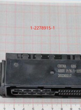 1-2278915-1泰科TE汽车连接器防水AMP接插件端子护套胶壳电子元件