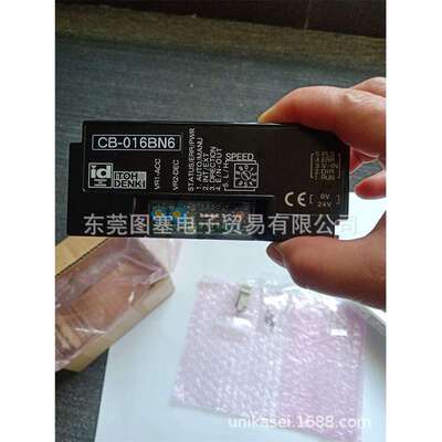 ITOH伊东CB-016BN6滚筒PM570FE-60-332-D-024-C-VP