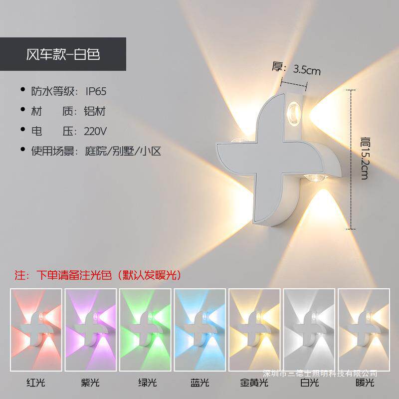 防水壁灯现代简约LED户外庭院灯墙壁柱子灯门口照明灯别墅外墙灯