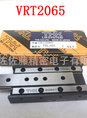THK 2060T V2-60 VR2-60HX11Z VR2-60X11Z