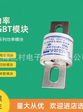 全新熔断器A15QS250-4TIA15QS300-4A15QS300-4TIA15QS300-4IL