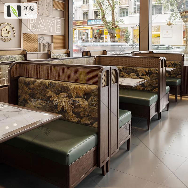 东南亚商用实木编藤卡座沙发茶楼咖啡厅西餐厅餐饮店饭店桌椅组合
