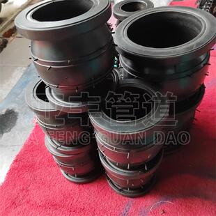 可曲挠单球体橡胶软连接管道避震喉软接头dn100避震喉