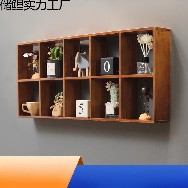 新实木复古壁饰收纳格子展示柜可悬挂木架墙面装饰挂饰墙上置物架