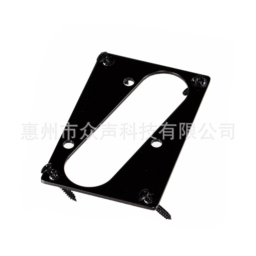 电吉他拾音器框 黑色亮光金属小拾音器框