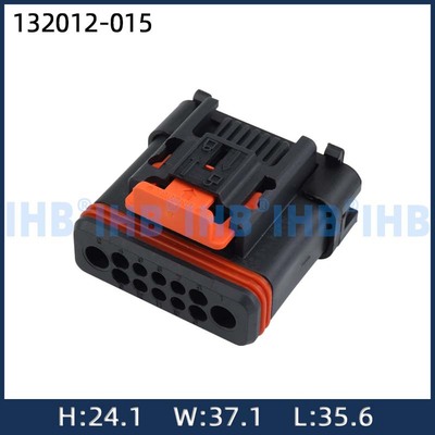 132012-015汽车防水插头连接器 接插件端子 对插车用公母线