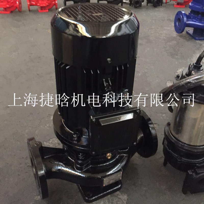 上海邦浦BPL100-100型单级单吸立式离心泵叶轮水泵