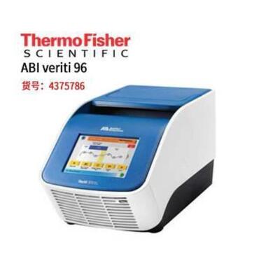 赛默飞ABIVeriti96梯度基因扩增仪Veriti96PCR仪