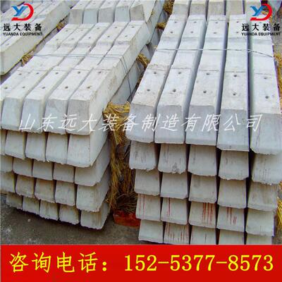 直销混凝土轨枕井下水泥轨枕新二型水泥枕木优质水泥轨枕