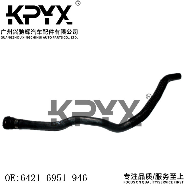 宝马散热器软管OE64216951946