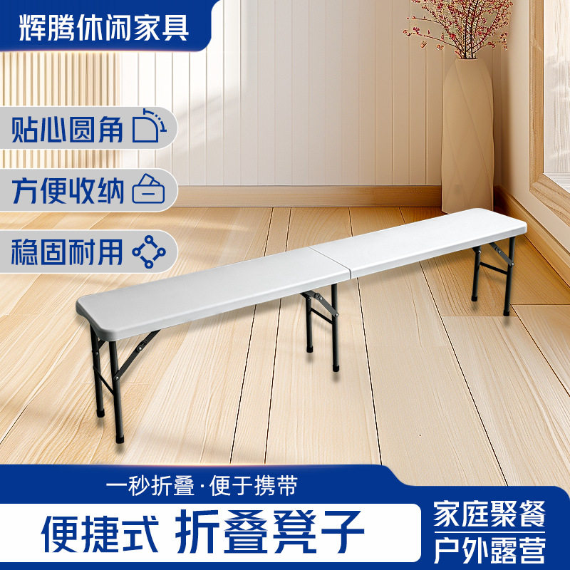 金属简约折叠便携露营烧烤桌