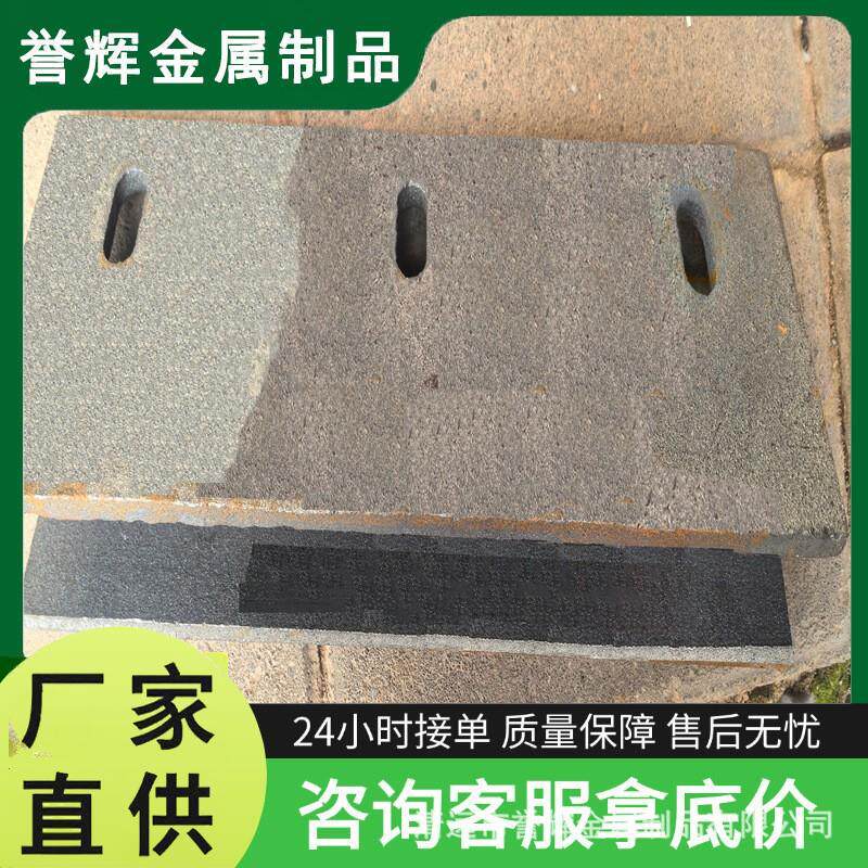 厂家供应铸钢铸铁灰铁球铁HT250-300高强度模具精密铸造不锈钢