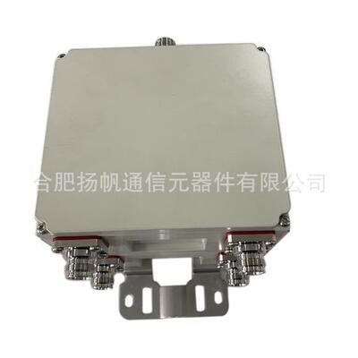 703-803/895-960MHz200W-150dBc双频合路器4310母型接口