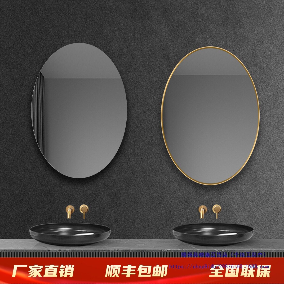 铝合金无边框免打孔高清浴室镜
