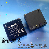 VRB2412YMD DIP 6WR3 module