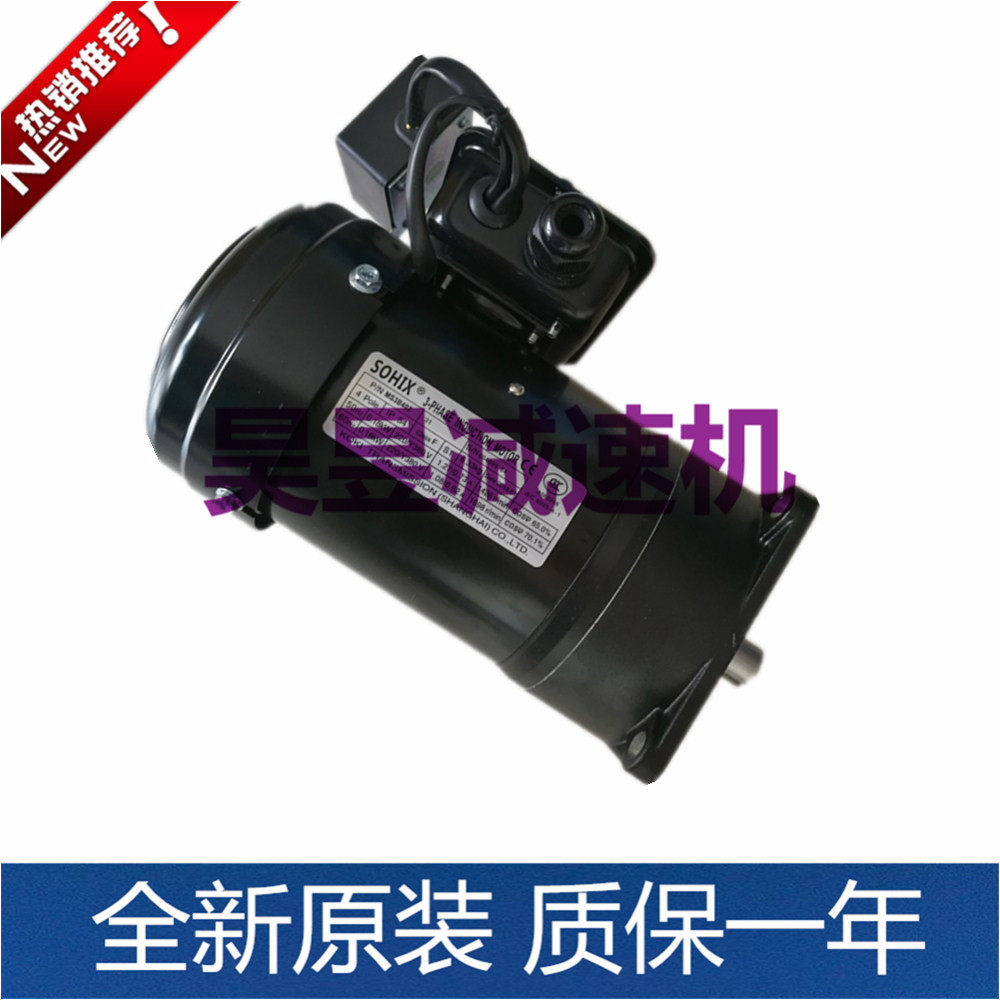 工机刹车线圈 p/n ms3b402 m3b402 刀盘刀库电机 来令片