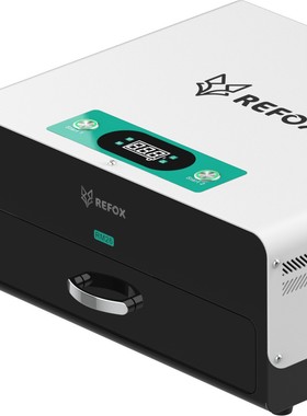 REFOX RM26 UV固化灯箱