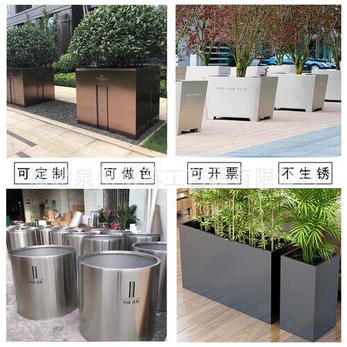 户外不锈钢花箱商业广场园林景观房地产树池售楼部花钵市容花箱