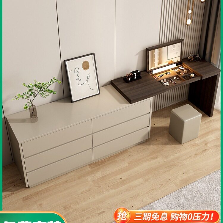 实木翻盖伸缩转角梳妆台