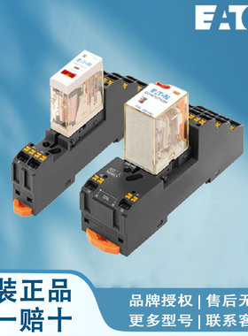 伊顿防浪涌 E1-L6-24VAC/DC E1-L16-24VAC/DC E1-L110-240VAC/DC