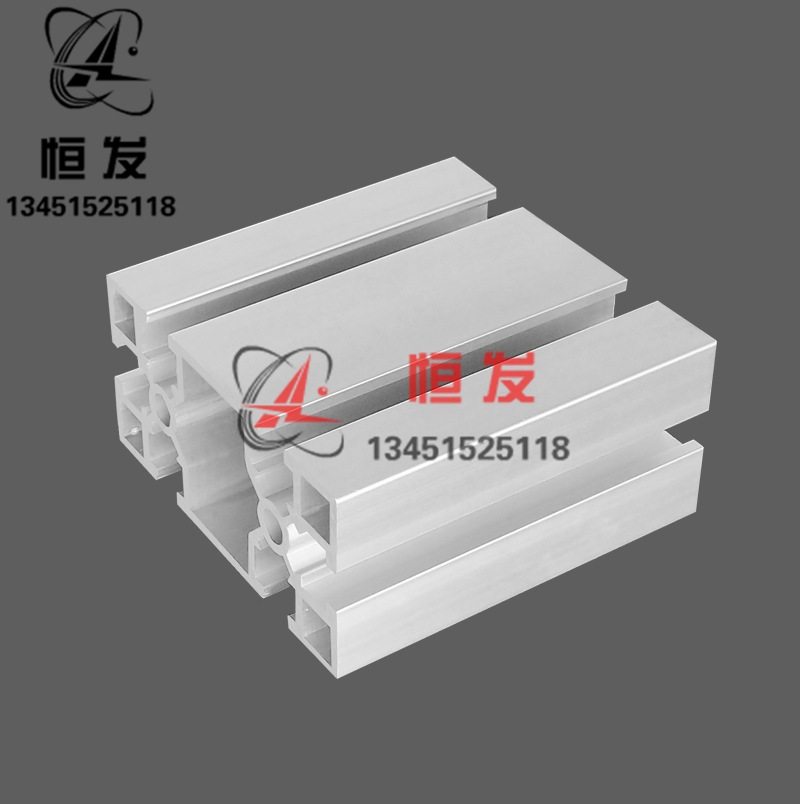 4080GA 工业铝型材 欧标铝型材 铝制品 工业框架 铝型材 铝材型材