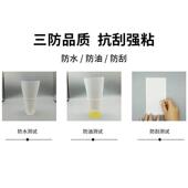 邮政中通申通圆韵达空白快递一二三联电子面单快递电脑热敏打印纸