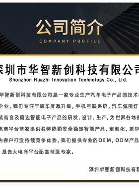 适用马自达carplayAndroidautoUSB盒子TK78669U0C模块K1414