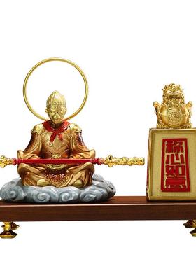 办公室创意新中式大圣归来乔迁摆件客厅玄关博古架斗战胜佛装饰品